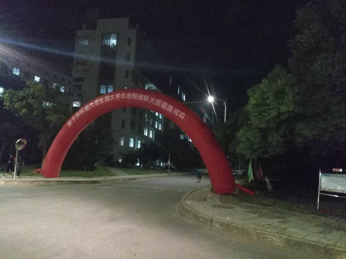 南昌正九活动策划传媒 匠心铸就赣鄱庆典新高度