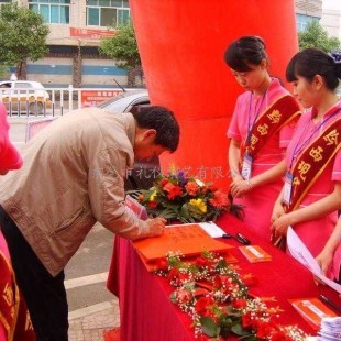 东莞工厂乔迁庆典 大岭山开业庆典策划公司打造大型礼仪庆典新标杆